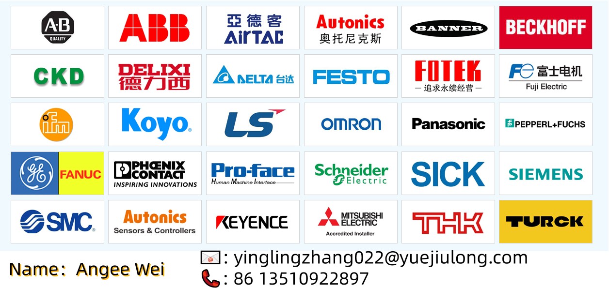 Angee Wei, work sample 1