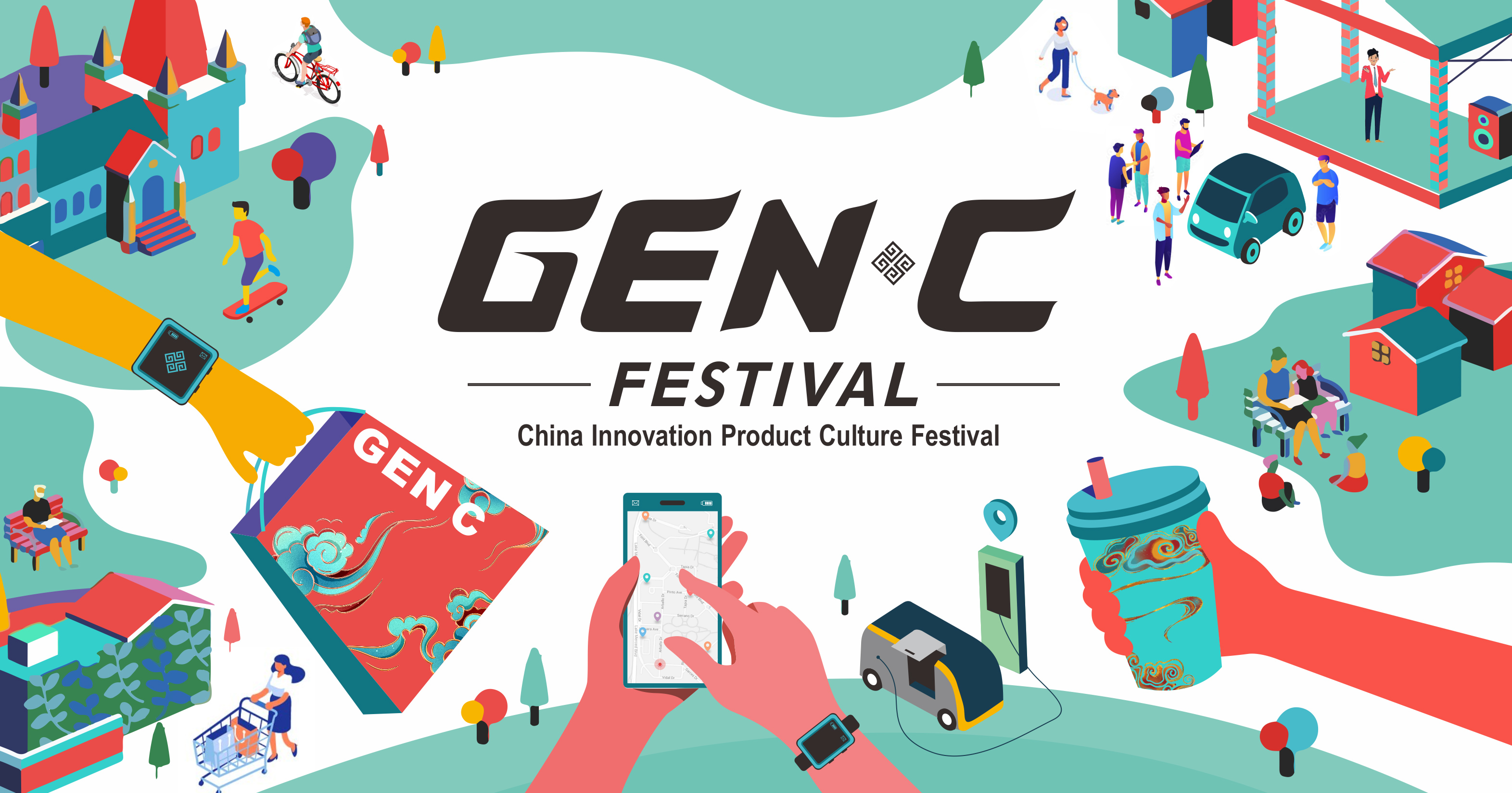 Gen C Festival, work sample 1