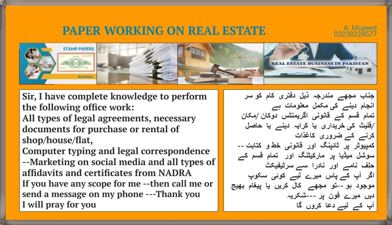 abdul majeed, work sample 3