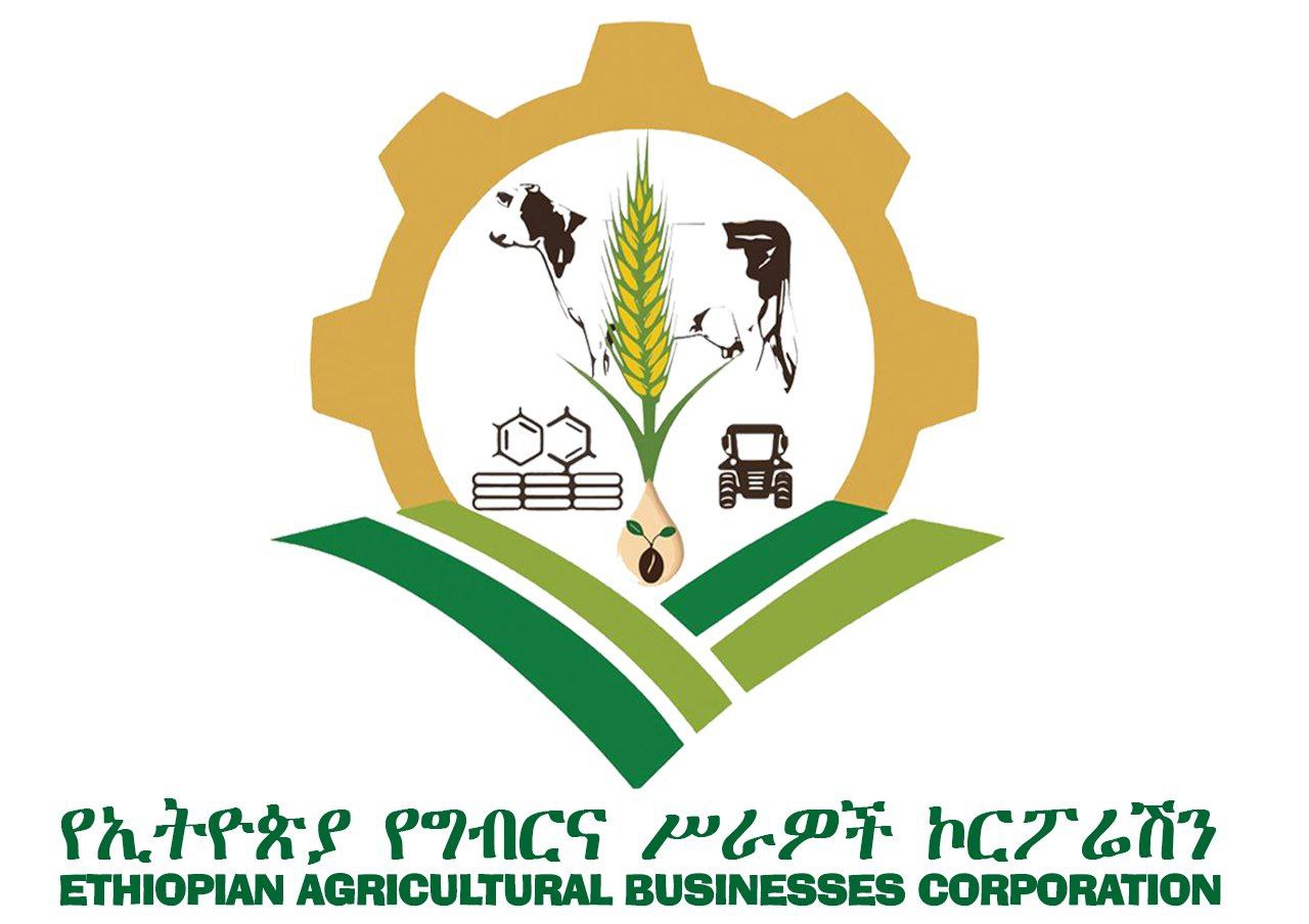 Ethiopian Agricultural Businesses Corporation, work sample 1
