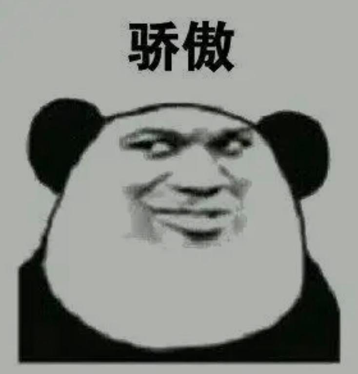 ??, photo 1