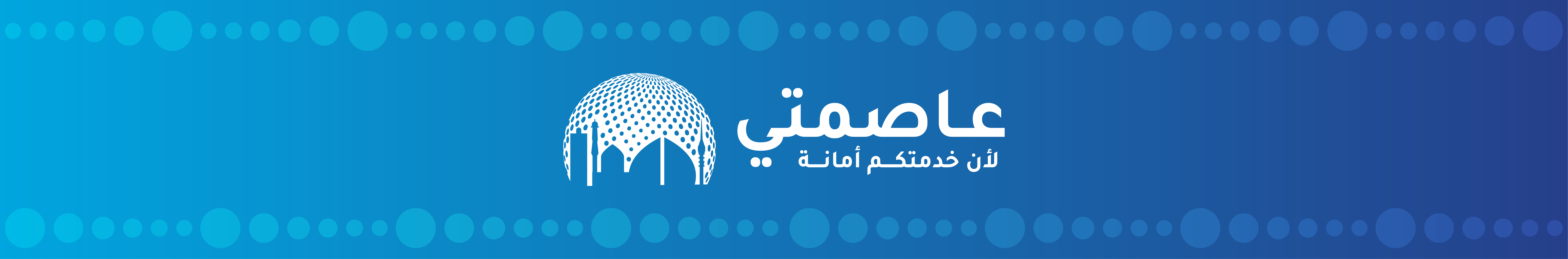 Asimaty Baghdad, work sample 1