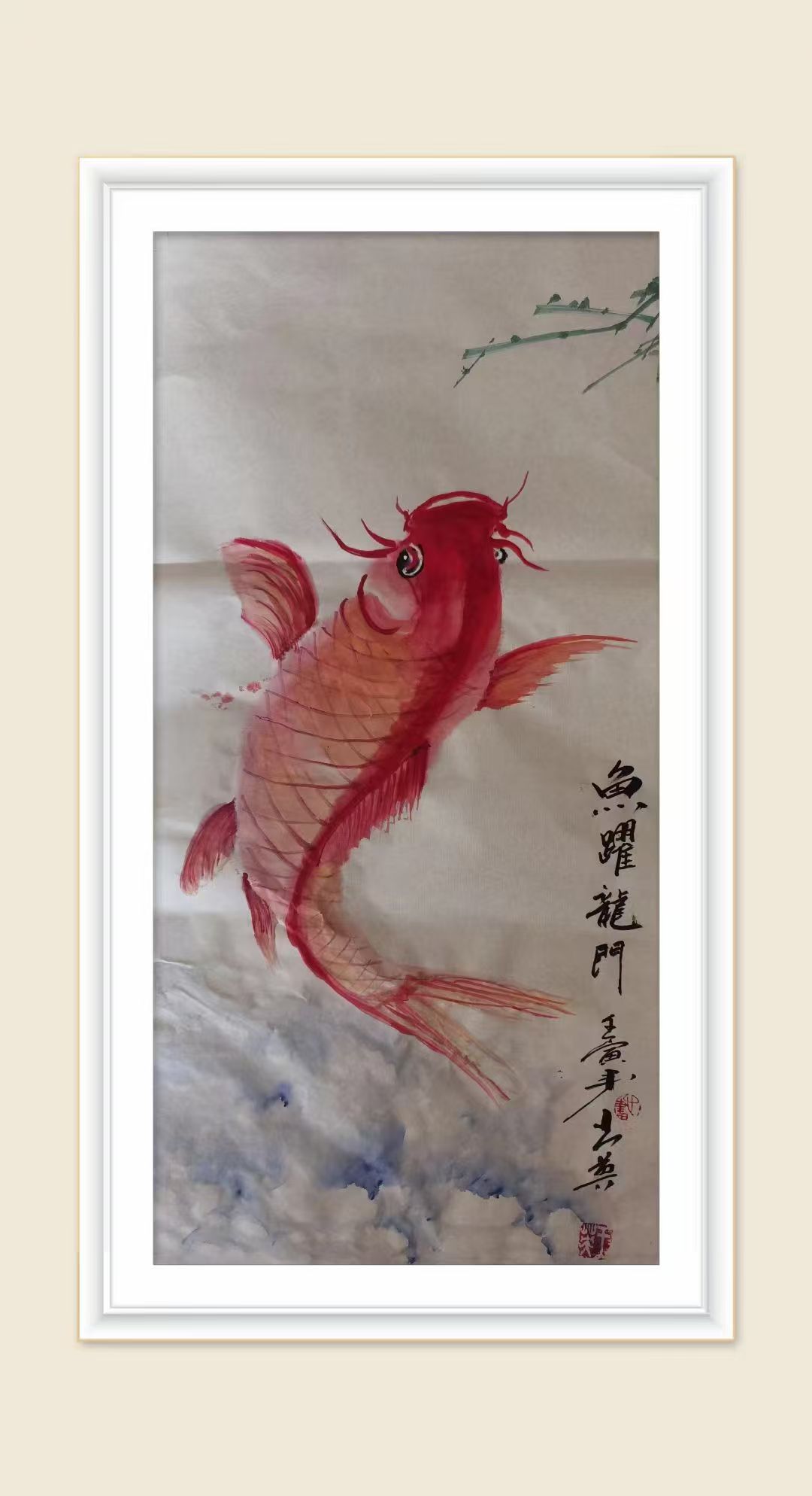 shunyu jin, work sample 3