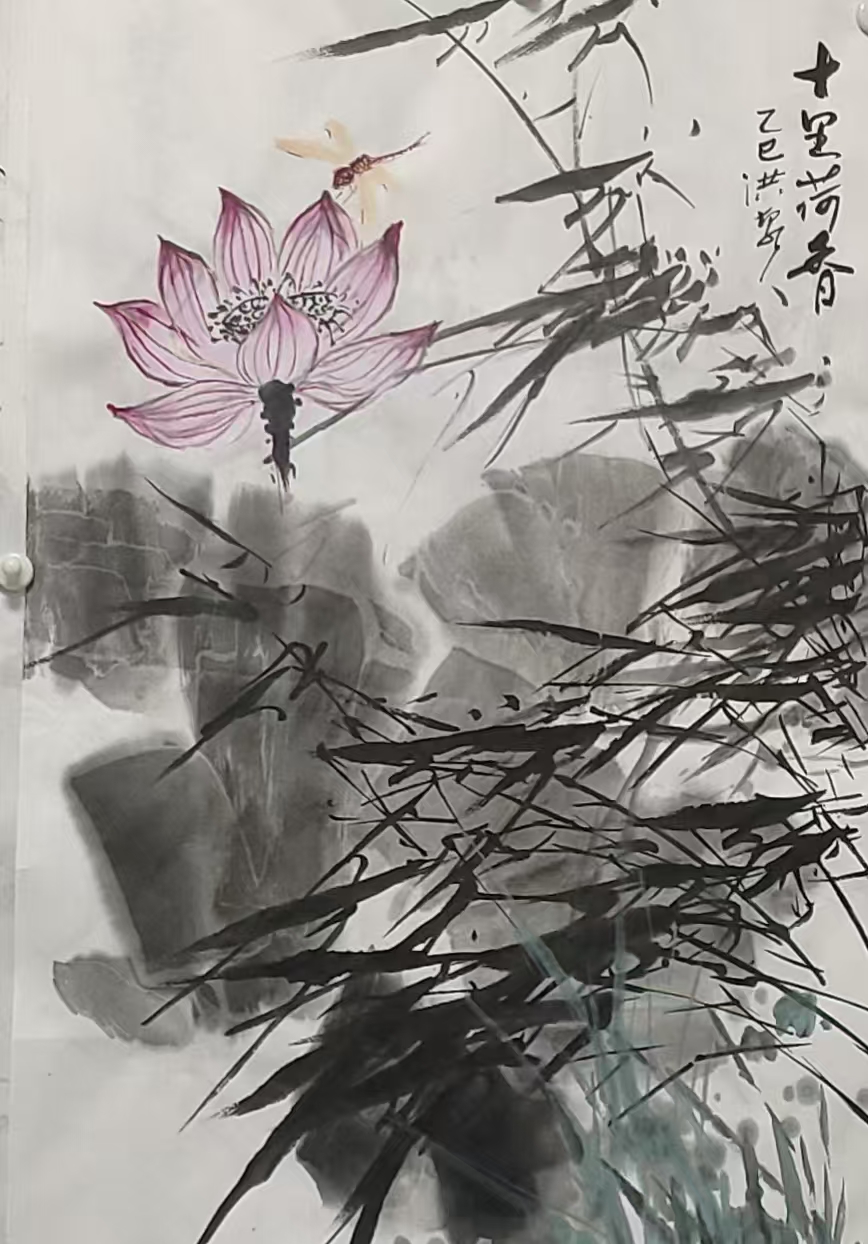shunyu jin, work sample 7