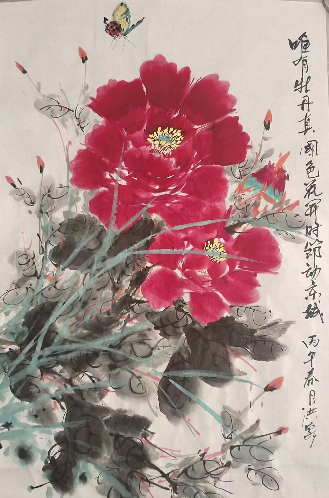 shunyu jin, work sample 9